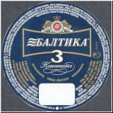 sanktpeterbaltika (77).jpg